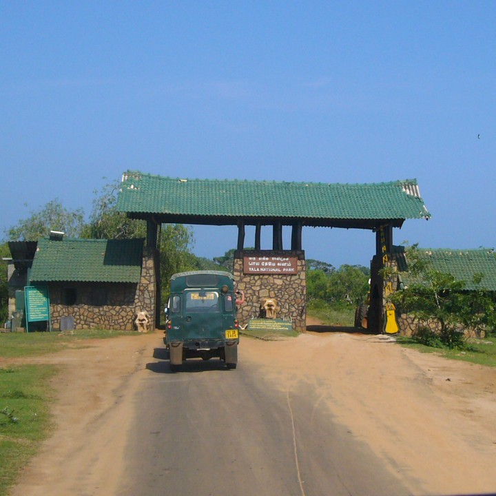 sri lanka touren